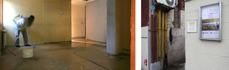 Ausstellung und Atelier von Sibylle Hofter